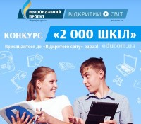 Zemanta Related Posts Thumbnail