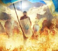 Небесна Сотня