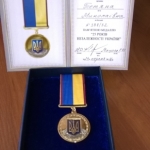 Вітаємо!