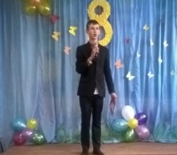 WP_20170307_14_54_51_Pro