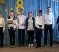 WP_20170307_15_13_35_Pro