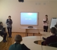 WP_20170320_15_02_25_Pro