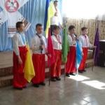 Свято звитяги та патріотизму