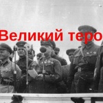 Історія українського народу