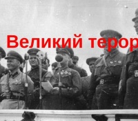 Безымянный
