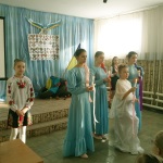 День пам`яті Героїв Небесної Сотні