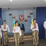 В п’ятницю спозаранку в Плесенській школі грали в гру…