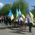 Пам’ятаємо…