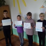 Міжнародний день миру