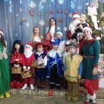 А до вас приходив Дід Мороз?