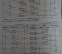 IMG-aea175076c2b3045ea8b73320373ec05-V