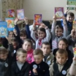 Тиждень книги