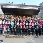 Заходи до Дня захисника України