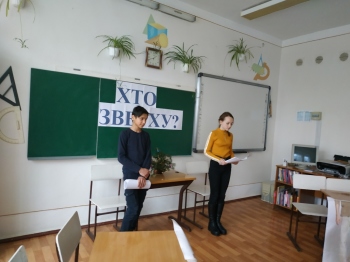 IMG_20191213_134009