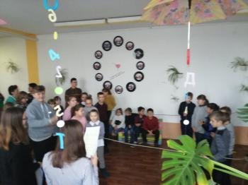 изображение vibe