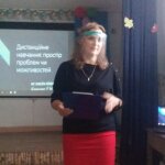 Відбулось засідання педагогічної ради