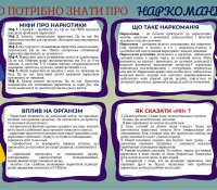 photo_2021-10-12_16-43-04