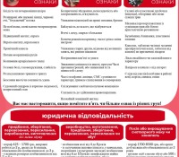 photo_2021-10-12_16-43-10