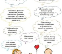 photo_2022-02-18_10-16-01