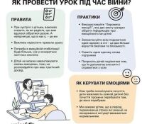 photo_2022-04-28_11-16-30