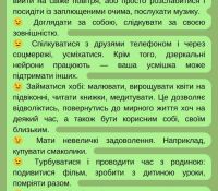 photo_2022-04-28_11-16-31