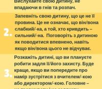 photo_2022-05-05_09-46-03 (2)