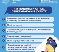 photo_2022-09-09_09-12-23