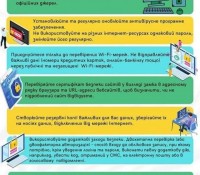 photo_2023-02-07_10-26-46