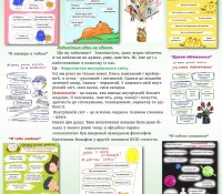 photo_2023-04-18_13-53-15