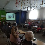 “У Лесі”