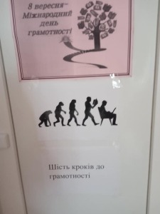 240594280_1795281660656476_6784700243593843585_n