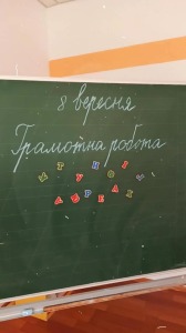 240602844_1795281087323200_594650738920662884_n