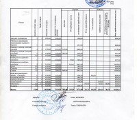 img20240919_09373890