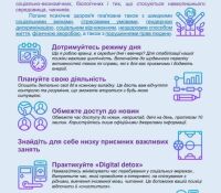 photo_2022-10-10_19-40-00