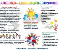 photo_2022-11-18_09-57-02