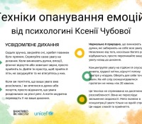 photo_2023-01-11_19-49-23