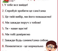 photo_2023-01-11_19-49-27