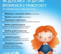 photo_2023-01-11_19-49-29