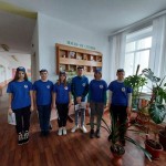День Землі