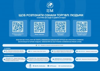 зображення_viber_2025-01-24_09-28-45-096