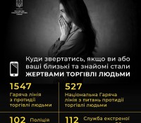 photo_2023-10-18_20-38-42