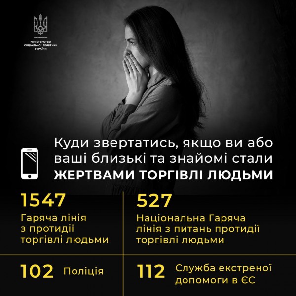 photo_2023-10-18_20-38-42