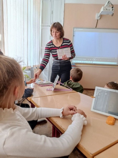 МісБібл-1