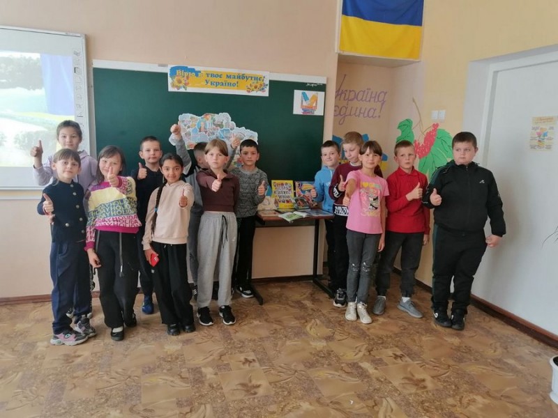 МісБібл-5