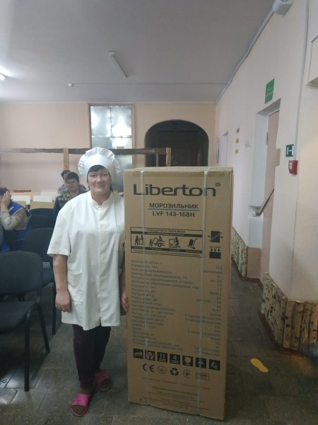 Подарунок1