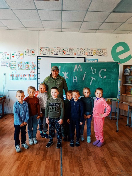 ум-4