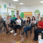 Посиденьки вчителів