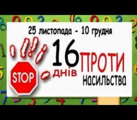 photo_2023-11-29_17-15-28