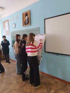 День толерантності (2)