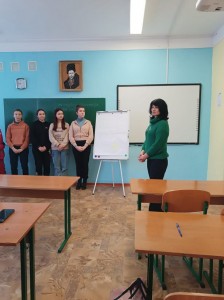 День толерантності (3)